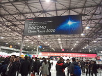 2020年1月23日　DOCOMO Open House 2020視察